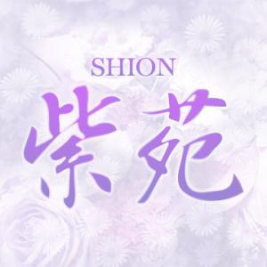 梅田で味わう艶やかメンズエステ…初回1,000円OFF