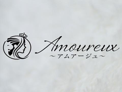 名古屋栄メンズエステ Amoureux（アムアージュ） メイン画像