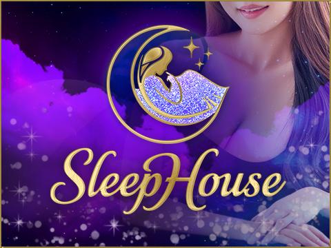 Sleep House