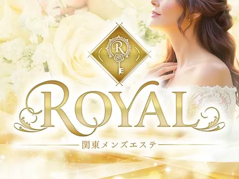 ROYAL