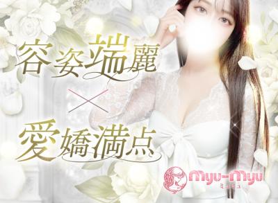 厳選されたセラピストたちが織りなす至高のひとときを。