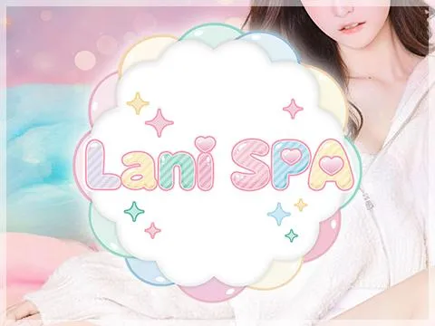 Lani SPA 神田