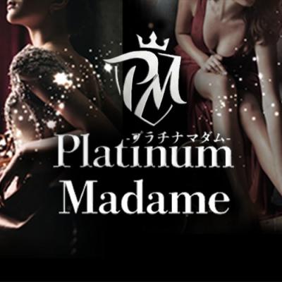 【ニューオープン】マイクロビキニは好きですか？