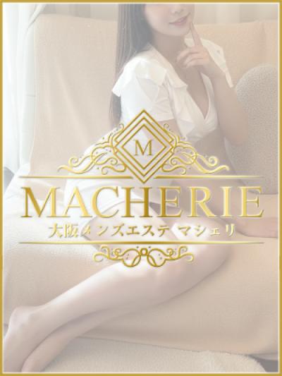 ◆ご新規様初回割引キャンペーン◆