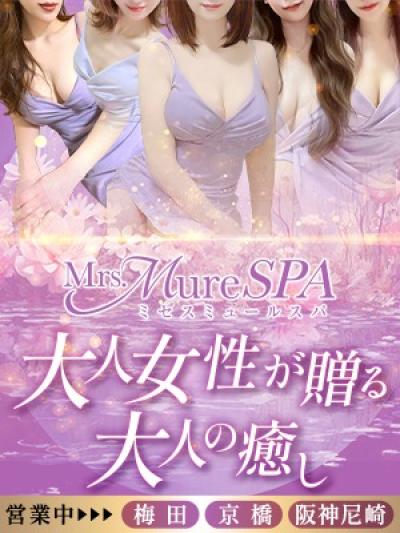 ご新規様・会員様必見！期間限定キャンペーン実施中