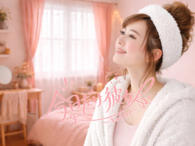 ◆新店OPEN◆ご予約受付中※おすすめ美女多数♪