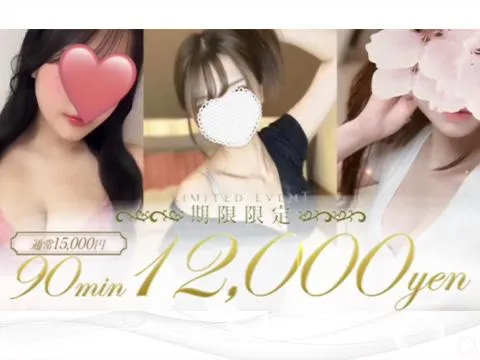 Ciel シエル 小松店