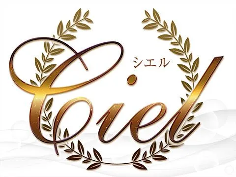 Ciel シエル 小松店