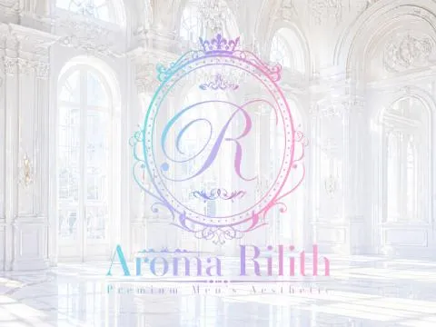 aroma Rilith -リリス-