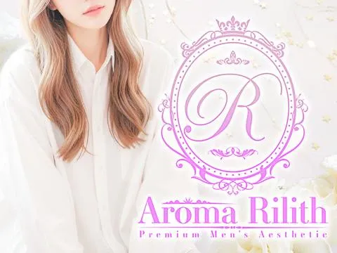 aroma Rilith -リリス-