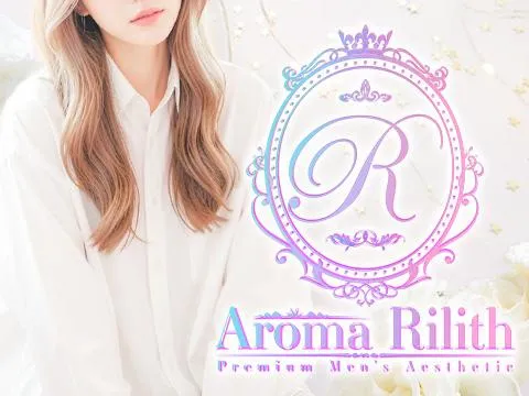 aroma Rilith -リリス-