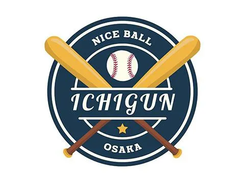ICHIGUN