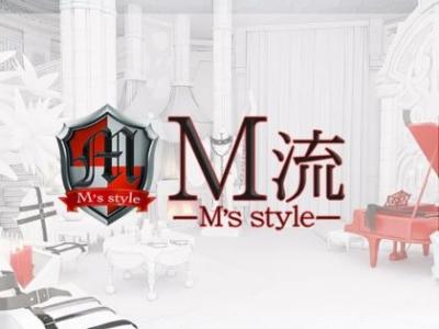 【M男の流儀】 — 思考を止め、ただ「委ねる」という至福 —