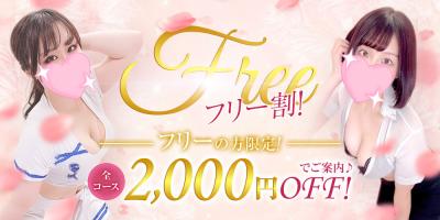 ✨心と身体を深くほどく隠れ家✨