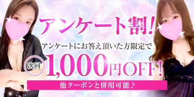 ✨心と身体を深くほどく隠れ家✨
