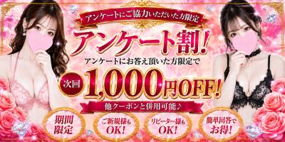 ✨心と身体を深くほどく隠れ家✨