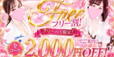 ✨心と身体を深くほどく隠れ家✨