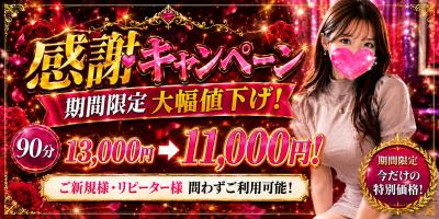 ✨心と身体を深くほどく隠れ家✨