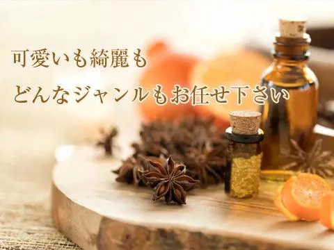 成田メンズエステ Ambre Spa