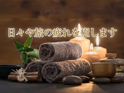 成田メンズエステ Ambre Spa
