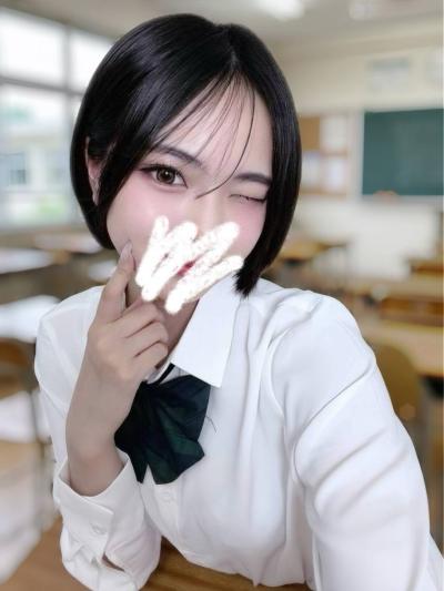 ? 現実と学園が交わる、新感覚メンズエステ。