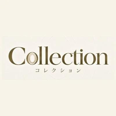 「あなたの理想を、コレクション。」