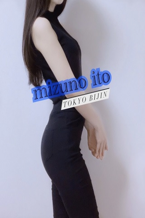 水野　いと(24)