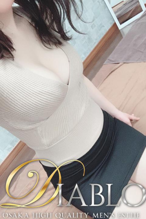 四ツ谷　えな(21)