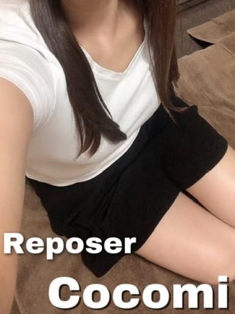 ここみ(27)