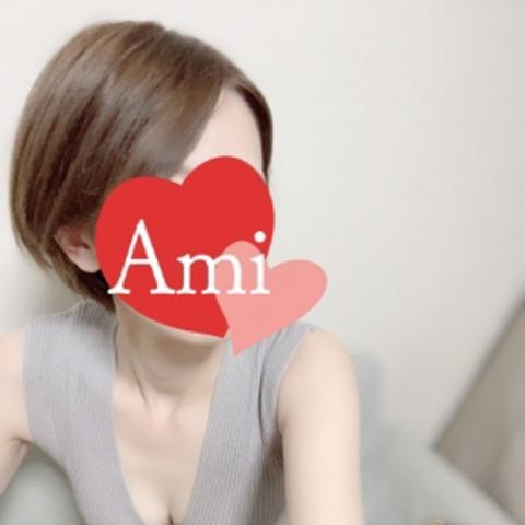 あみ(31)