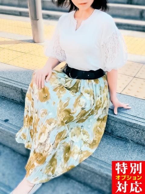 歩(49)
