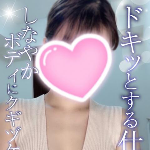 あいり(20)