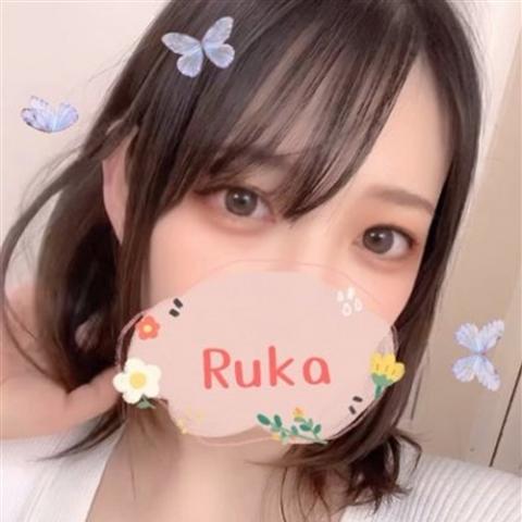 るか(23)