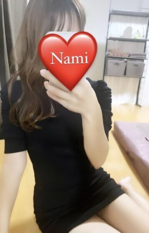 なみ(29)