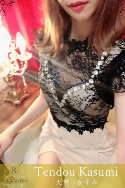 天堂　かすみ(23)