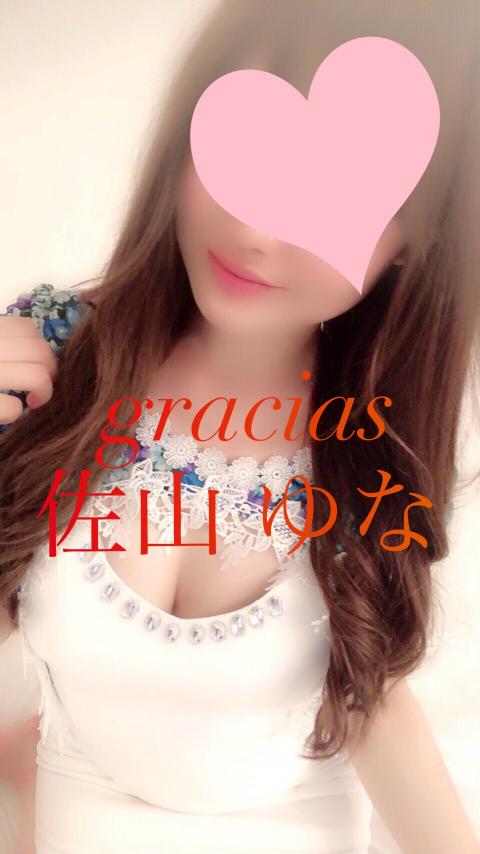 佐山 ゆな(27)