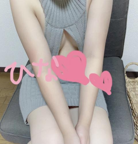 ひな(19)