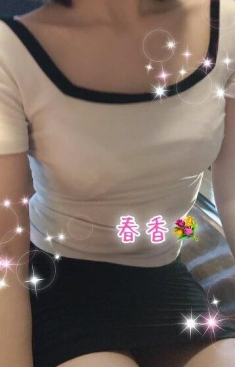 春香(32)