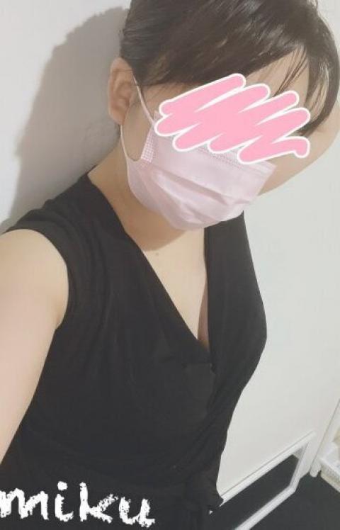 みく(32)