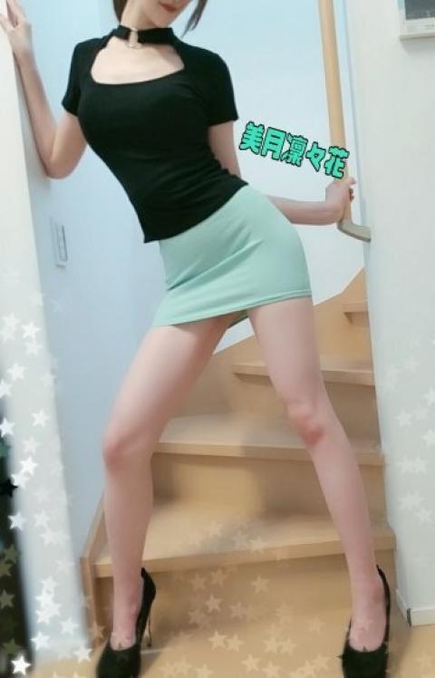 美月凜々花(27)