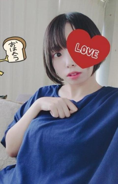 とわ(21)