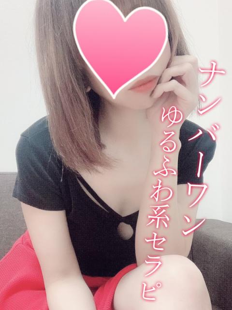 りこ(39)