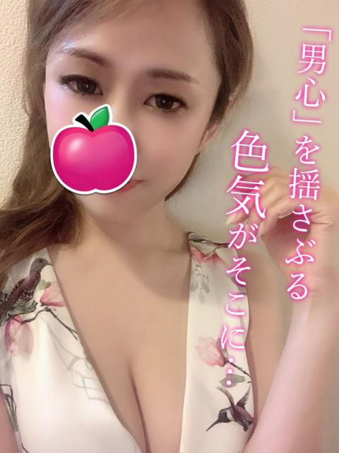 せら(37)