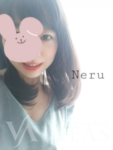 ねる(25)