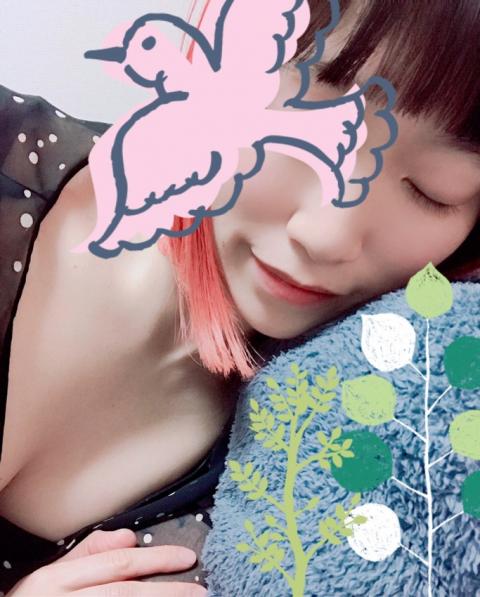 うた