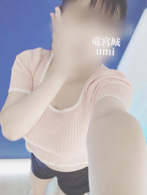 うみセラピスト(27)