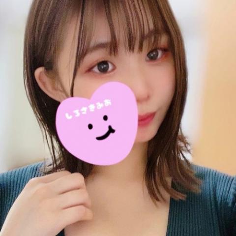 白咲みお(18)