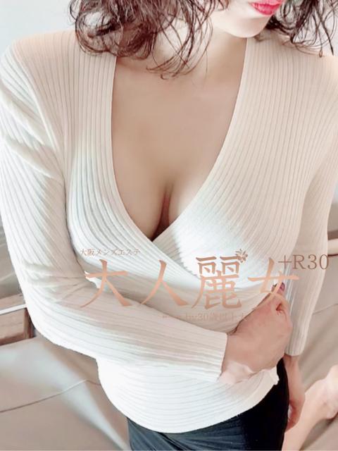 瀧本（たきもと）(46)