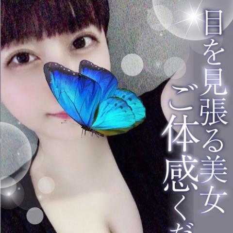 つぐみ(22)