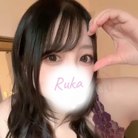 るか(23)